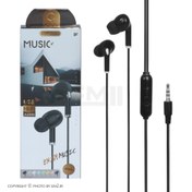 تصویر هندزفری MUSIC U28 Earphones music u28