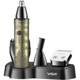 تصویر ماشین اصلاح چهار کاره وی جی آر مدل V-621 VGR V-621 four-function shaving machine