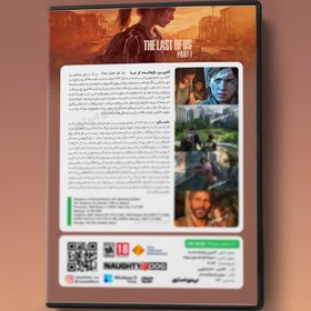 تصویر بازی The Last of Us Part I برای کامپیوتر The Last of Us Part I Digital Deluxe Edition Pc