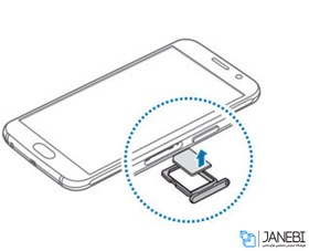 تصویر خشاب سیمکارت سامسونگ Samsung Galaxy S6 Sim Card Slot 