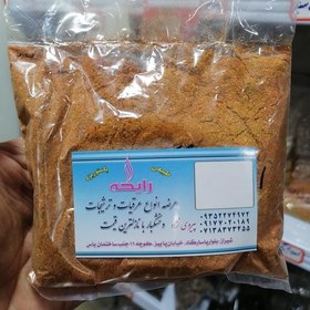 تصویر ادویه هفت رنگ شیرازی، چاشنی و ادویه غذا در بسته بندی 100گرمی 