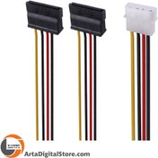 تصویر کابل تبدیل برق 4 پین به ساتا Royal Data Cable SATA 18CM With Lock 