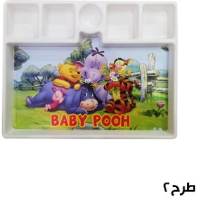 تصویر سینی غذا کودک مدل carton - طرح 