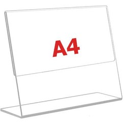 تصویر استند اسم رومیزی سایز A4 افقی 