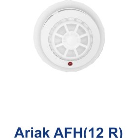 تصویر دتکتور حرارت ثابت رله دار آریاک مدل AFH_12 R 