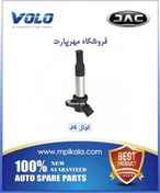 تصویر کویل جک جی 4 (JAC J4) 