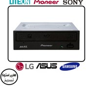 تصویر درایو DVD (دی وی دی رایتر) اینترنال کامپیوتر 