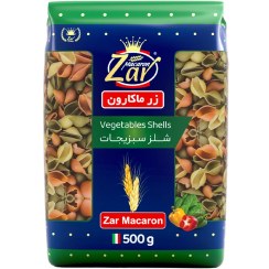 تصویر پاستا فرمی شلز سبزیجات زر ماکارون 