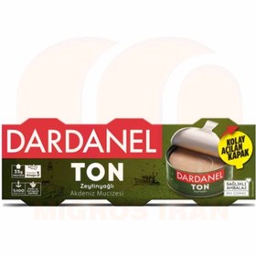 تصویر تن ماهی داردانل Dardanel مدل Tuna در روغن زیتون تعداد 3 عددی 