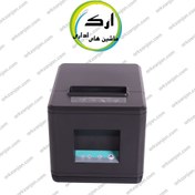 تصویر پرینتر حرارتی اوکام 80T 