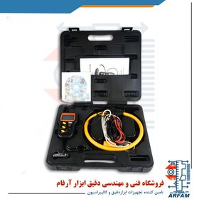 تصویر کلمپ هارمونیک فلکسیبل مدل AFLEX 3005 ساخت Prova تایوان Flexible VA Harmonic Tester model AFLEX 3005