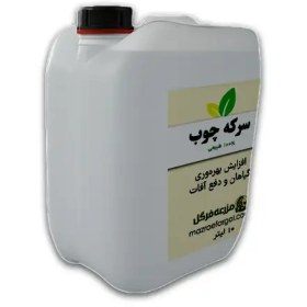 تصویر سرکه چوب 