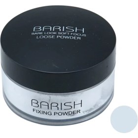تصویر باریش پودر فیکس بیرنگ 