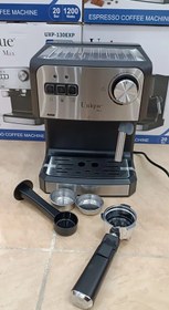 تصویر اسپرسو ساز 20 بار یونیک مدل UXP_130 EXP UXP_130 Unique Espresso coffee Machine