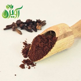 تصویر میخک پودر 