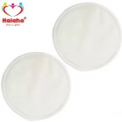 تصویر پد سینه هیاهو مدل Night Mod Momcozy بسته 2 عددی 