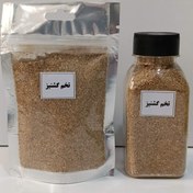 تصویر پودرتخم گشنیز 