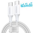 تصویر کابل شارژ و دیتا 5 آمپر USB-C 2.0 Male یوگرین مدل US557 سری 15269 