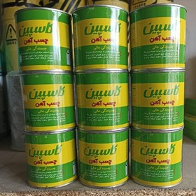 تصویر چسب آهن ربعی کاسپین Metal Plast, 250 ml, CASPIAN