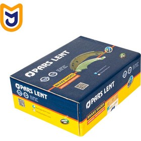 تصویر لنت ترمز عقب کفشکی پژو ۲۰۶ تیپ ۲ و ۳ برند پارس آبی 