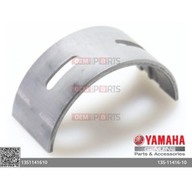 تصویر میل لنگ موتورسیکلت R6 تخت اصلی قیمت قطعات سیاه 13S 11416 10 است Yamaha 