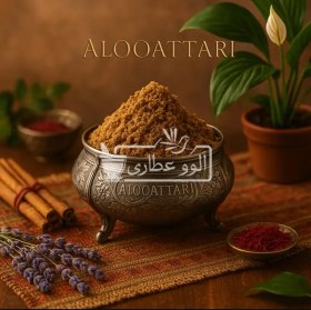 تصویر قاووت 40 گیاه اعلا 