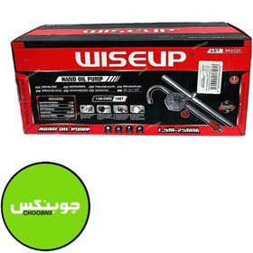 تصویر روغن کش 25میلی متر WISEUP 