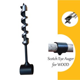 تصویر مته چوب دستی اجاق سوئدی 32x300mm 