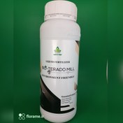 تصویر سم کود نماتدکش ارگانیک بیوترادوت یک لیتری 