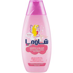 تصویر شامپو سر و بدن شاوما مدل دخترانه 400 میل Schauma Kids Shampoo & Shower Gel For Girls 400ml