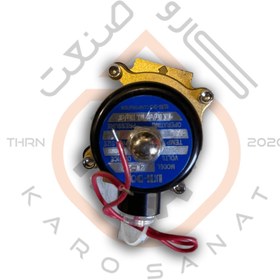 تصویر شیر برقی یونی دو 2W-25 سایز 1 اینچ 