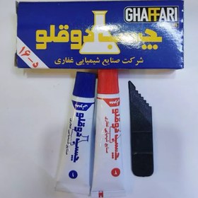 تصویر چسب دوقلو مات غفاری . دو رنگی 