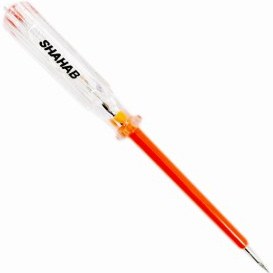 تصویر فازمتر شهاب 