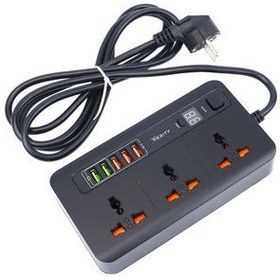 تصویر سه راهی برق وریتی PS 3111 با کابل ۲ متری + شارژر USB Verity PS 3111 3-Outlet Power Strip + 5 Port USB Charger