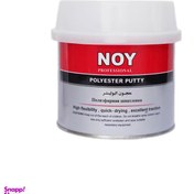 تصویر بتونه سنگی نوی کد 05 وزن 500 گرم 