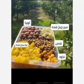 تصویر پک اش .با مخلفات برای درست کردن یک اش خوشمزه ارسال با باکس یخ 500 گرمی 