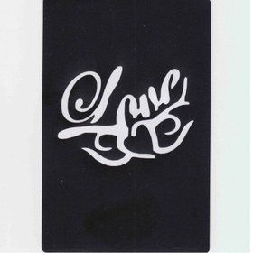 تصویر شابلون تتو موقت کد 017 