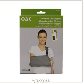 تصویر آویز دست مدل L-04 سایز کوچک تینور Tynor L-04 Pouch Arm Sling (Oxypore) Size S