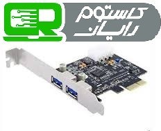 تصویر کارت ۴پورت PCI Express USB 3.0 |کارت USB3.0 | کارت یو اس بی PCI-E 3 