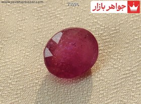 تصویر نگین یاقوت آفریقایی زیبا کد 73926 