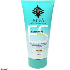 تصویر اسکراب لایه بردار پوست آدرا (Adra) مدل Exfoliating حاوی عصاره پوست گردو حجم 150 میلی‌ لیتر 