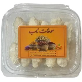 تصویر کشک مشتی | 250 گرمی | نمکی 