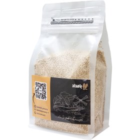 تصویر کینوا سفید - 500 گرم White Quinoa - 500g
