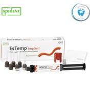 تصویر سمان موقت بدون اوژنول ایمپلنت اسپیدنت - Es Temp Implant SPIDENT 