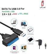 تصویر کابل تبدیل هارد ساتا 2/5-3/5-DVD به 3.0 USB 