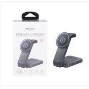 تصویر شارژر وایرلس سه کاره Yesido مدل DS26 - مشکی 