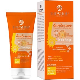 تصویر کرم ضد آفتاب SPF90 رنگی مناسب برای انواع پوست حجم 50 میلی لیتر تاپ شاپ Topshop Colored Sun Screen Spf 90 For All Skin Types 50ml