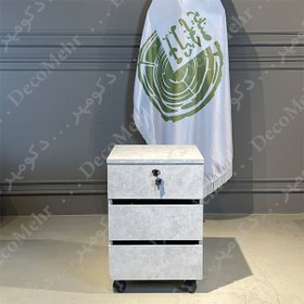 تصویر فایل 3 کشو 