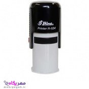 تصویر مهر ژلاتینی دایره Shiny R-524 