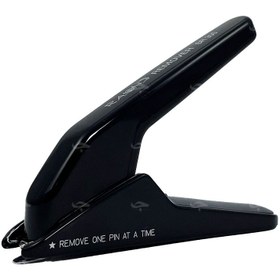 تصویر سوزن کش بزرگ مدل RAION 